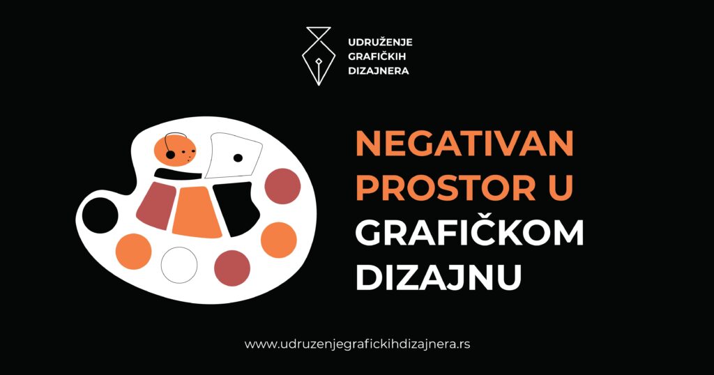 Negativan prostor u grafičkom dizajnu